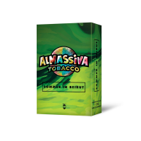 AL MASSIVA 25G - SOMMER IN BEIRUT