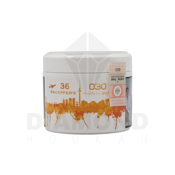 030 Backpfeife | Diamondhookah - Shishas und Wasserpfeifen